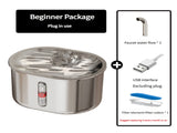 Beginner Package Stainless Steel Pet Water Fountain with Faucet Flow and USB Interface V888-ELOSUNG100027