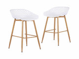 Gardeon 2PC Outdoor Bar Stools Plastic Metal Dining Chair Patio Furniture White ODF-BA-CHAIR-PP-WH-2X