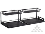 2-Tier Wire Pull Out Cabinet Under Sink Basket Organizer 10.7"x14.2" 2PCS V952-FZSLLTGPFECS5ERAHV0