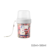 Portable Cereal Cup Breakfast On The Go Cups Sealed Double Layer Food Storage Containers for Yogurt V1370-AZ4-06012