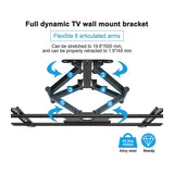 Sylvox Outdoor TV Wall Mount DS-SYS100MCMA0