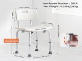 Shower Chair, Shower Seat with Back, Adjustable Height Shower Stool, Shower Chair for Inside Shower V952-LYYFXLHJPESWYQ55WV0
