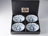 Bowl Set 4pcs Maneki Cat Blue Design V637-RW0002