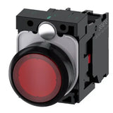 Siemens Sirius ACT Pushbutton Illuminated 22mm Round Flat Momentary 1NC Integrated LED 24VAC/DC V1202-V1-SIE3SU11020AB201CA0