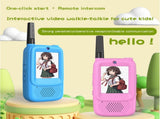 Kids Video Walkie Talkie 2-Pack with 2-inch Screen - Long Range, Clear Sound & Voice Changer for V888-ELOSUNG40309