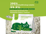 PurrHaven Bamboo Clumping Cat & Kitty Litter, 15kg ,Dust Free,Natural Flusable,Easy to XFPH-CL-BM-GR