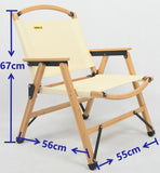 Chair & Table Set Bamboo Camping Folding Portable Outdoor Picnic Travel BBQ V563-MD-020MN_019M-NW