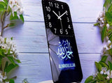 Black Silver Islamic Wall Clock Arabic Calligraphy Clock Decorative Clock Home Decor Islamic V1347-115-SIL-13158