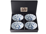 Bowl Set 4pcs Maneki Cat Blue Design V637-RW0002