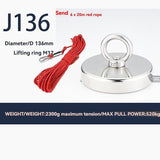 neodymium fishing magnet, N52 magnet, magnet fishing kit, deep sea magnet, river magnet fishing, V1102-133-24403-SLR-J120-20R