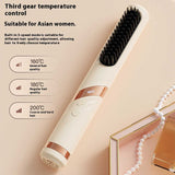Yellow Portable USB Rechargeable Cold Wind Ionic Hair Straightening Brush, Multi-Functional Hair V888-ELOSUNG13680