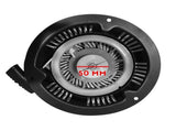Starter cable compatible with lawn mowers/tillers V1237-ZY-203-1152