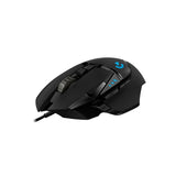 Logitech G502 RGB Gaming Mouse DS-LOGG502