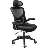 VEVOR Office Chair with Adjustable Lumbar Support, High Back Ergonomic Desk Chair with Adjustable V952-XZKBYSJYTKDTOZ4K4V0