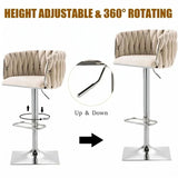 SERENIT Modern Velvet Breakfast Bar Stools Swivel Barstools Adjustable Counter Stools with Backrest V255-SE-SP1782R-IVORY