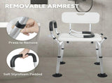 Shower Seat Bath Chair Adjustable Height Non-Slip Shower Bathtub Seat with Padded Arms Removable V985-BATHSEAT