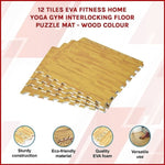 12 Tiles EVA Fitness Home Yoga Gym Interlocking Floor Puzzle Mat - Wood Colour V63-821293