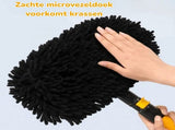 Telescopic Car Wash Brush with 15 Degree Curved Head, Rotating Microfiber Pad and Extendable Handle V1189-LC-QP-00792
