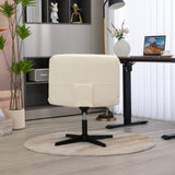 Faux Leather Home Office Chair -Beige V226-SW2006BG