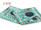 Voice Recording Module - 10-Pack V1192-D61