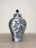 Tall Nanjing Lidded Jar 45cm V637-20960