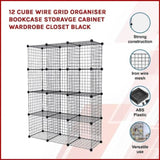 12 Cube Wire Grid Organiser Bookcase Storage Cabinet Wardrobe Closet Black V63-827861