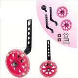 Bicycle Training Wheels, 12 14 16 18 20 Inch with Protective Balance Rubber Wheels, 1 Pair,Bike V1366-AZ2-W-19732