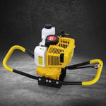 Giantz 74CC Post Hole Digger Motor Only Petrol Engine Yellow DI-SF-OV-N-YE