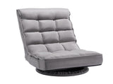 Swivel Floor Gaming Chair, 360-Degree Rotating Floor Chair with 4 Adjustable Position Folding V952-DBYXZKWFS000O4SU9V0