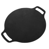 Round Korean BBQ Grill Pan with 6-Layer Non-Stick Aluminum Alloy Surface for Indoor Cooking, Camping V1189-LC-HW-00675