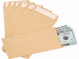 100Pcs Money Envelopes for Cash, 6.5 x 3.2 Kraft Paper Cash Envelopes for Self-Adhesive, Money V1192-AZ-W-17422