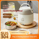 Portable Electric Lunch Box 65&degC Constant Rapid Heating, 304 Stainless Steel Removable Inner V1232-JRWCH-001