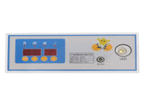 60W 12V Incubator Thermostat Plastic Automatic Incubator Temperature Controller for Mini Incubator V1294-YM0717-3111220231311