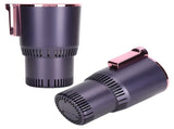 12V Car Cup Cooler Warmer Portable Car Heating Cooling Cup Holder for Home Travel UseRose Gold V1294-YM0718-3113210010111