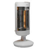 Ionmax Ray Far Infrared Heater V404-ION801