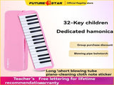 32-key melodica, student melodica, children melodica, beginner musical classroom V1102-783-04477-PNK-32