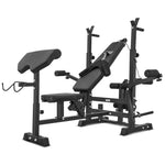 LSG GBN-100 6 in 1 Multi-function Bench Press V420-LGBN-GBN100