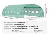 Walk-in Tunnel Greenhouse, 19.4x9.7x6.5 ft Hoop House Greenhouse Tunnel, Plant Hot House with V952-SDXWS20X10X7U1NJ3V0