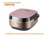 Joyoung New F-40T88-Plus Low Carb IH Induction 8 Cups 4.0L Rice Cooker V940-F-40T88-PLUS