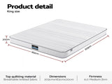 Giselle King Mattress 20cm with Reinforced Edge Support Egg-Crate Foam MATTRESS-D-PLAIN-20-K