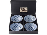 Bowl Set 4pcs Starburst Blue Design V637-RW0004