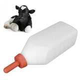 4L Vertical Type Portable Calf Milk Feeding Bottle Nursing Milk Feeder for Cattle Livestock V1294-YM0901-3111200262111