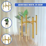 Metal Plant Stand Adjustable Indoor V63-916221