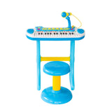 Children's Electronic Keyboard with Stand Musical Instrument Toy V196-2038_K