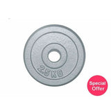 50kg Standard Hammertone Dumbbell Set V1409-SKU-10008