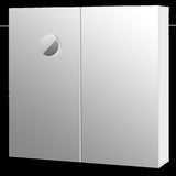 Levede Bathroom Mirror Cabinet 75CM BATH1008-75CM