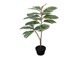 Potted Artificial Variegated Rubber Leaf Tree 118cm V637-84505RUB