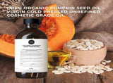 Orku 500ml Organic Pumpkin Seed Virgin Oil Cold Pressed Cosmetic Grade V238-SUPDZ-41162537795664
