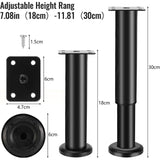 Furniture Legs Black 4 pcs Adjustable 18-30 cm with 18 Screws Metal Cabinet Feet for Sofa Table V1188-SU-M912-526