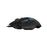 Logitech G502 RGB Gaming Mouse DS-LOGG502